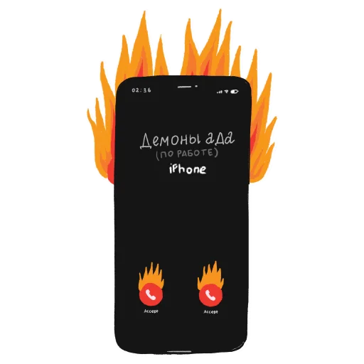 ‼️ Стикер «hell_office» для Telegram