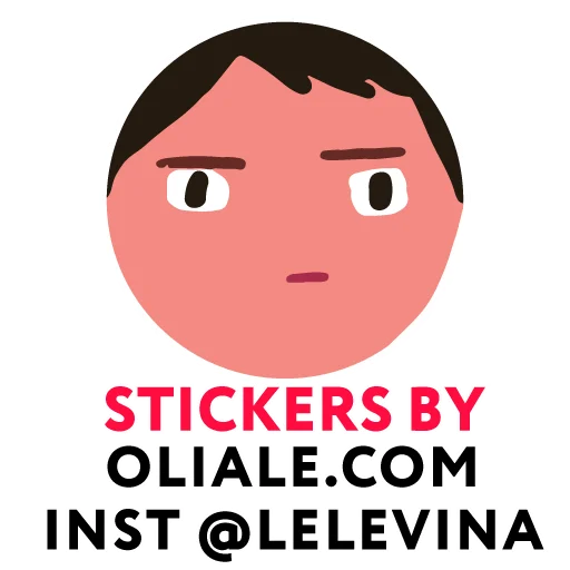 🐽 Стикер «hell_office» для Telegram
