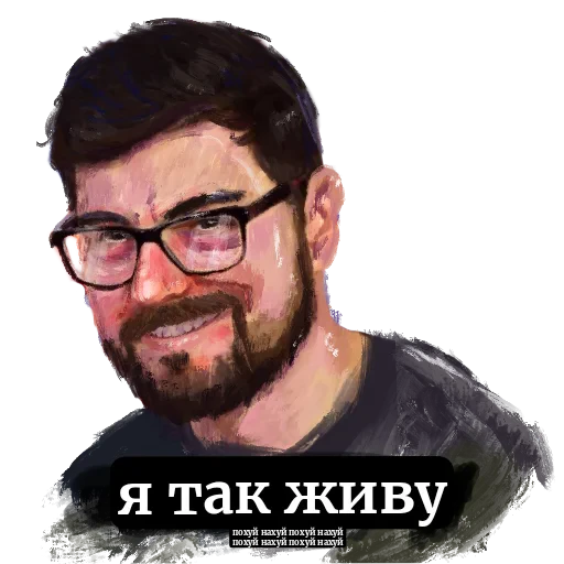 🥰 Стикер «HellCopter» для Telegram
