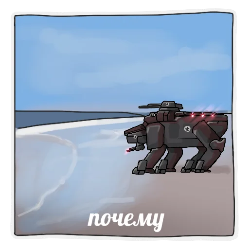 😶 Стикер «Helldivers Red Caffeine» для Telegram