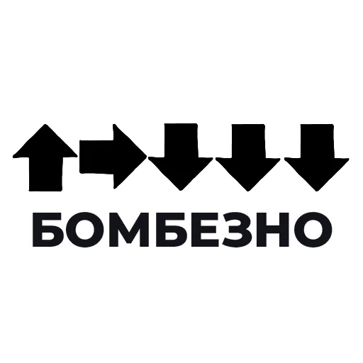 🔥 Стикер «Helldivers Red Caffeine» для Telegram