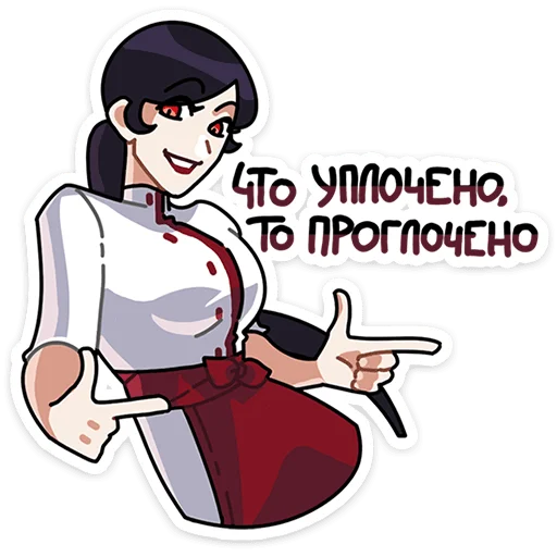 ⭐ Стикер «Ада» для Telegram