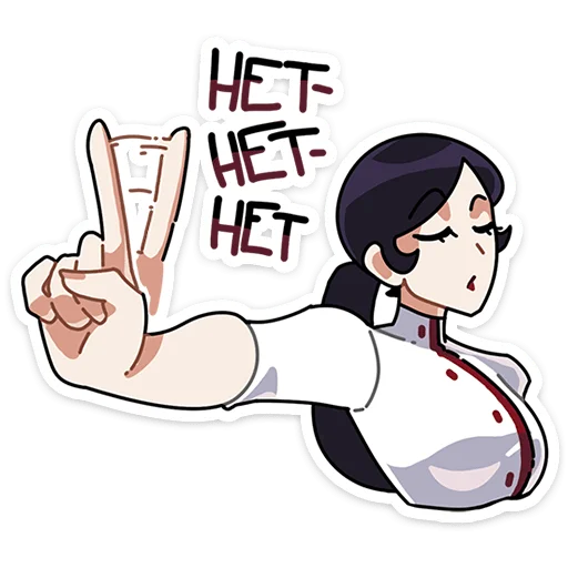 ⭐ Стикер «Ада» для Telegram
