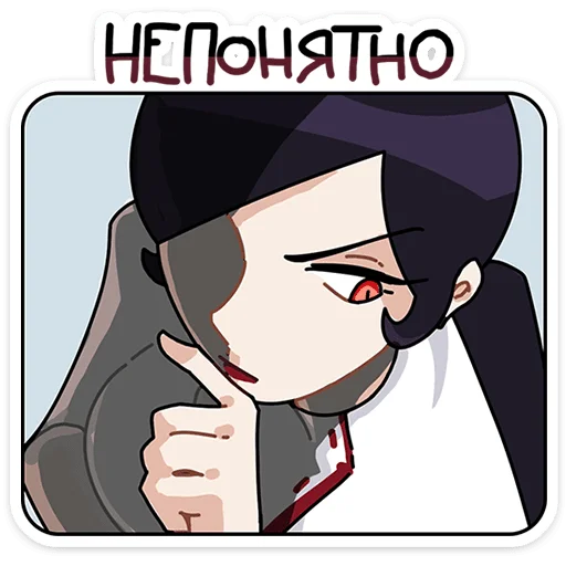 ⭐ Стикер «Ада» для Telegram