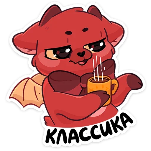 ☕️ Стикер «Адский Козленыш» для Telegram
