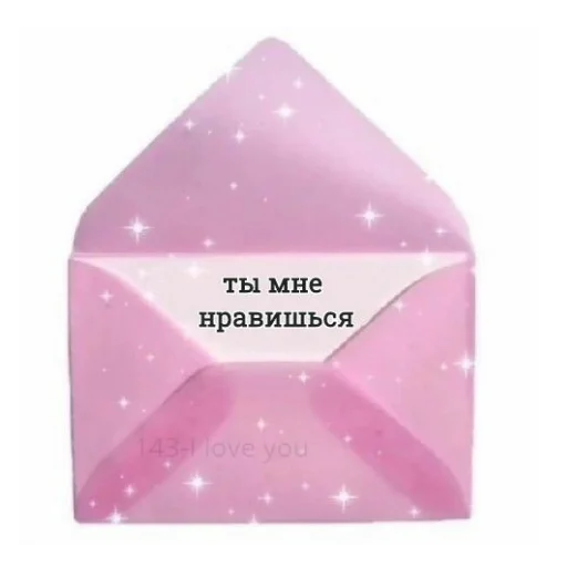 ❤️ Стикер «хелоу китти» для Telegram