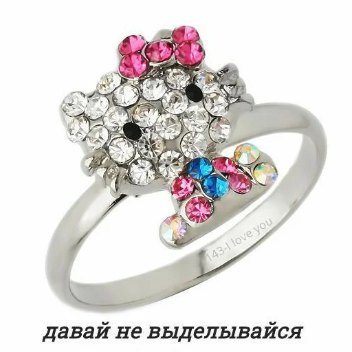 💍 Стикер «хелоу китти» для Telegram