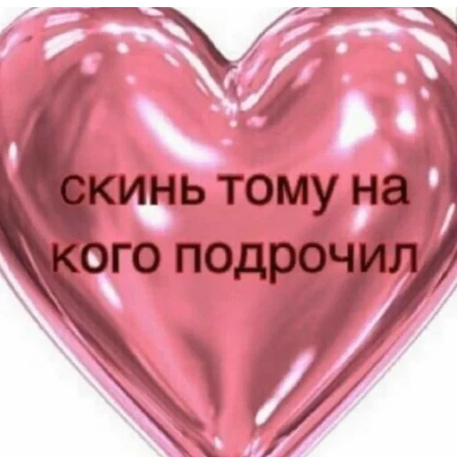 😚 Стикер «хелоу китти» для Telegram