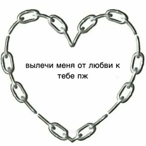 ☺️ Стикер «хелоу китти» для Telegram