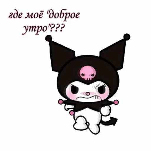 🌟 Стикер «хелоу китти» для Telegram