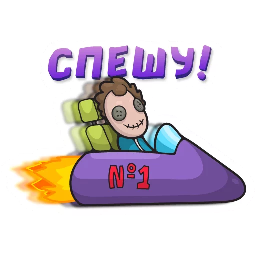 🙀 Стикер «Hello, Bob!» для Telegram