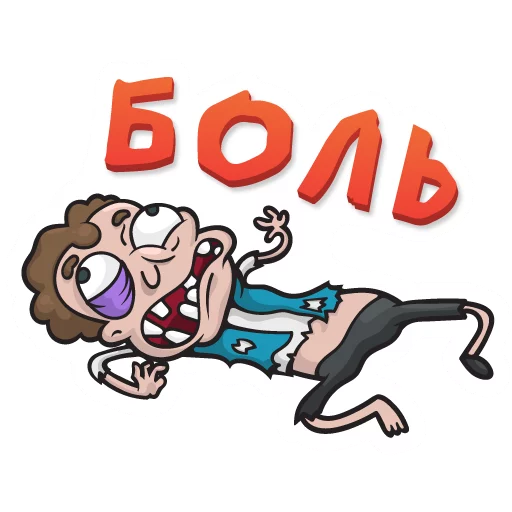 😢 Стикер «Hello, Bob!» для Telegram