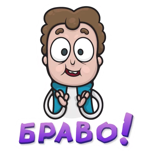 👏 Стикер «Hello, Bob!» для Telegram