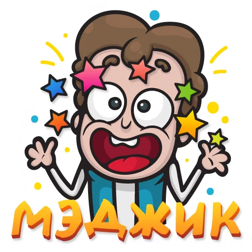 ✨ Стикер «Hello, Bob!» для Telegram