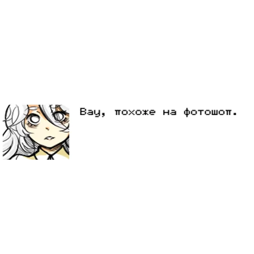 ⚫️ Стикер «Hello Charlotte» для Telegram