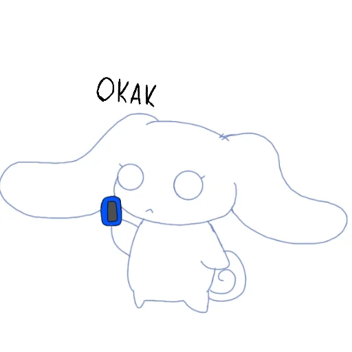 😳 Стикер «Hello Cinnamoroll» для Telegram