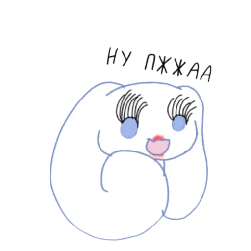 🐰 Стикер «Hello Cinnamoroll» для Telegram