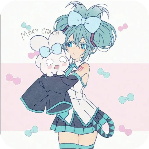 🐰 Стикер «Hello Cinnamoroll» для Telegram