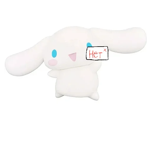 🐰 Стикер «Hello Cinnamoroll» для Telegram