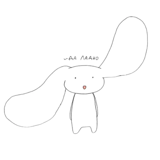 🐰 Стикер «Hello Cinnamoroll» для Telegram