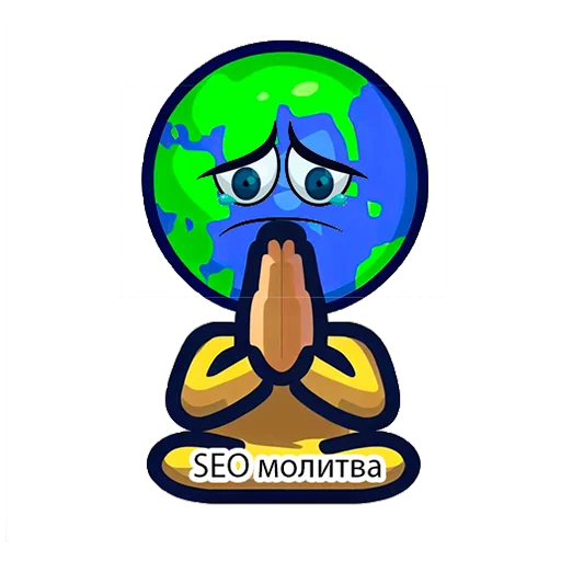 🙏 Стикер «SEOpack» для Telegram
