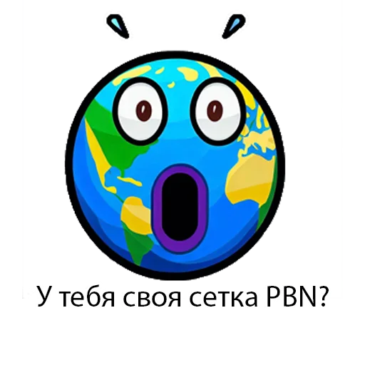 😳 Стикер «SEOpack» для Telegram