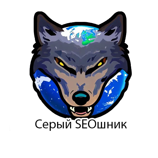 🐺 Стикер «SEOpack» для Telegram