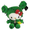 🧸 Эмодзи «° . Hello Kitty . °» для Telegram