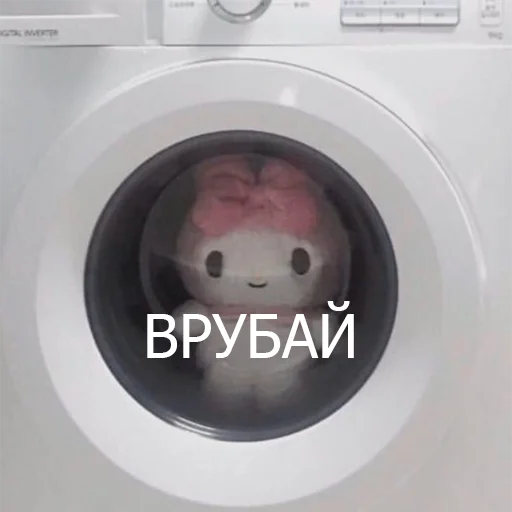 Стикерпак Hello kitty pank для Telegram