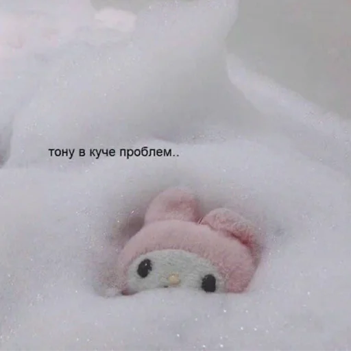 🙂 Стикер «Hello kitty pank» для Telegram