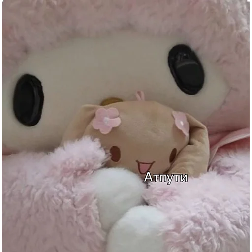 🤗 Стикер «Hello kitty pank» для Telegram