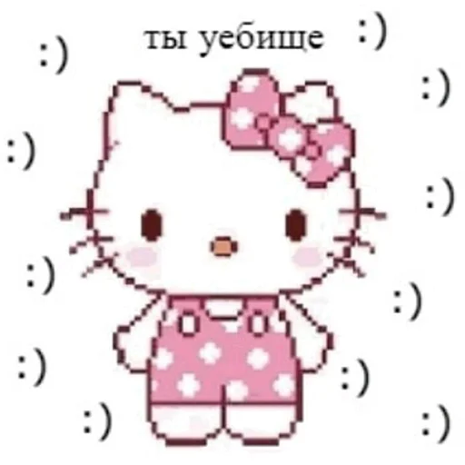 🌚 Стикер «Hello kitty pank» для Telegram