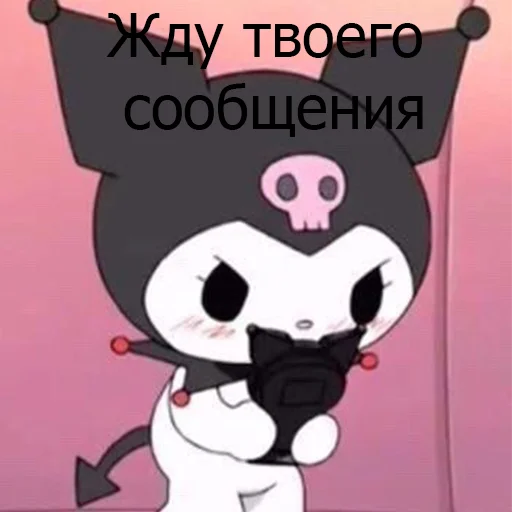 ☺ Стикер «Hello kitty pank» для Telegram