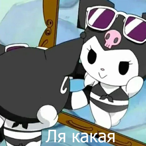 😎 Стикер «Hello kitty pank» для Telegram