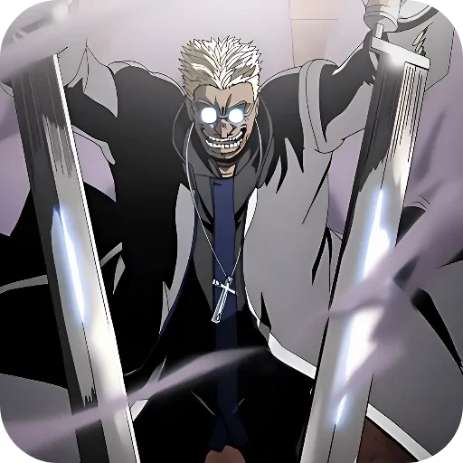 😌 Стикер «Hellsing» для Telegram