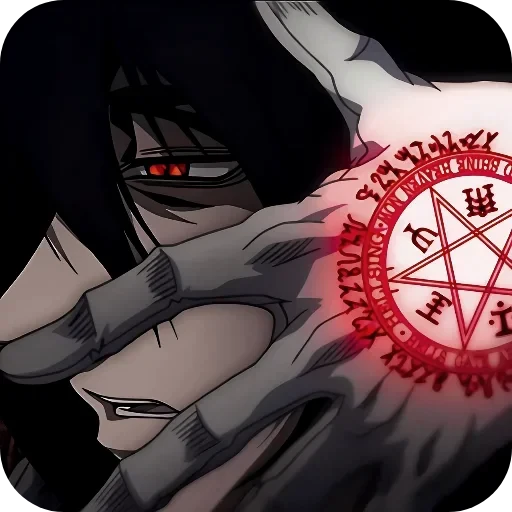 Стикерпак «Hellsing» для Telegram — обложка