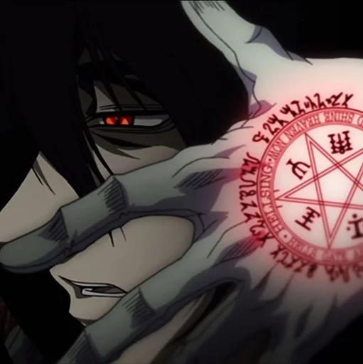 🖤 Стикер «Hellsing Ultimate» для Telegram