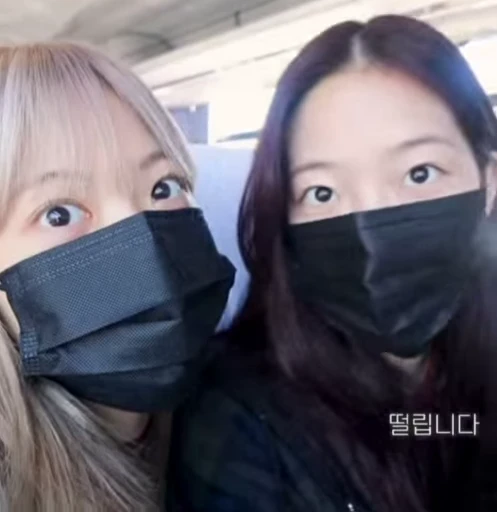 🌟 Стикер «Eunchae» для Telegram