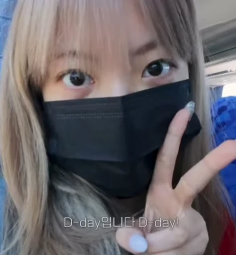 🌟 Стикер «Eunchae» для Telegram