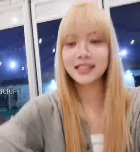 🌟 Стикер «Eunchae» для Telegram