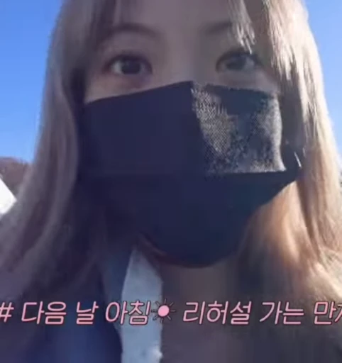 🌟 Стикер «Eunchae» для Telegram