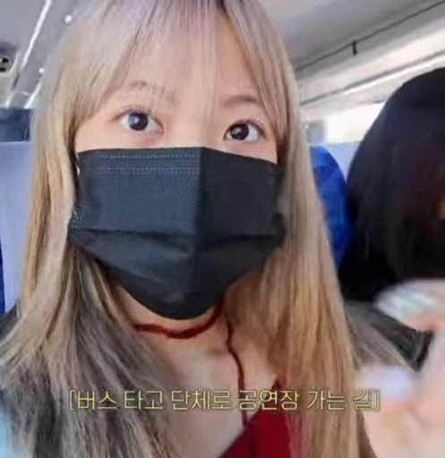 🌟 Стикер «Eunchae» для Telegram