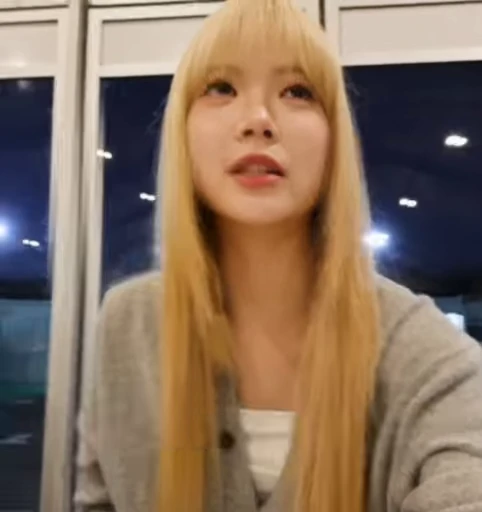 🌟 Стикер «Eunchae» для Telegram