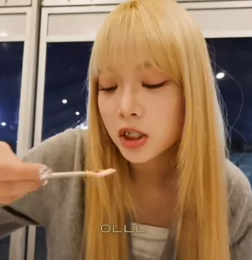 🌟 Стикер «Eunchae» для Telegram