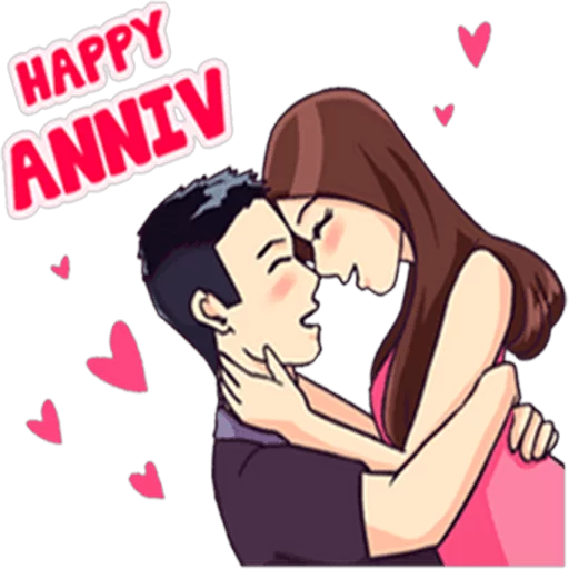 💕 Стикер «He Loves Her» для Telegram