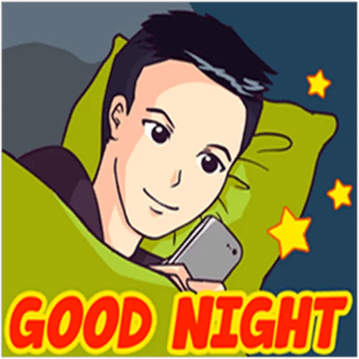 💤 Стикер «He Loves Her» для Telegram