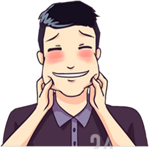 😊 Стикер «He Loves Her» для Telegram