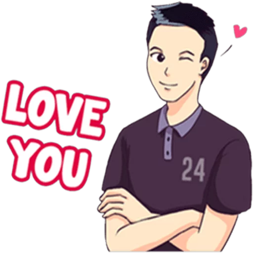 😉 Стикер «He Loves Her» для Telegram