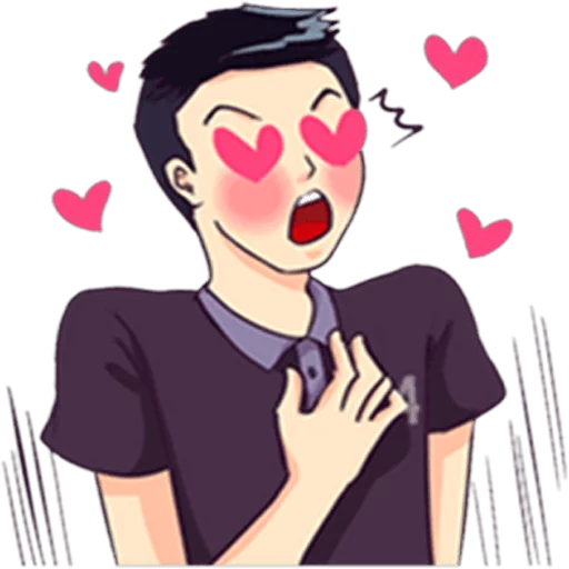 😍 Стикер «He Loves Her» для Telegram