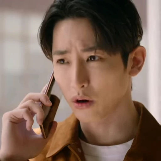 💜 Стикер «lee soo hyuk» для Telegram